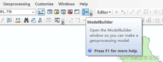 ArcGIS模型构建器ModelBuilder的使用方法