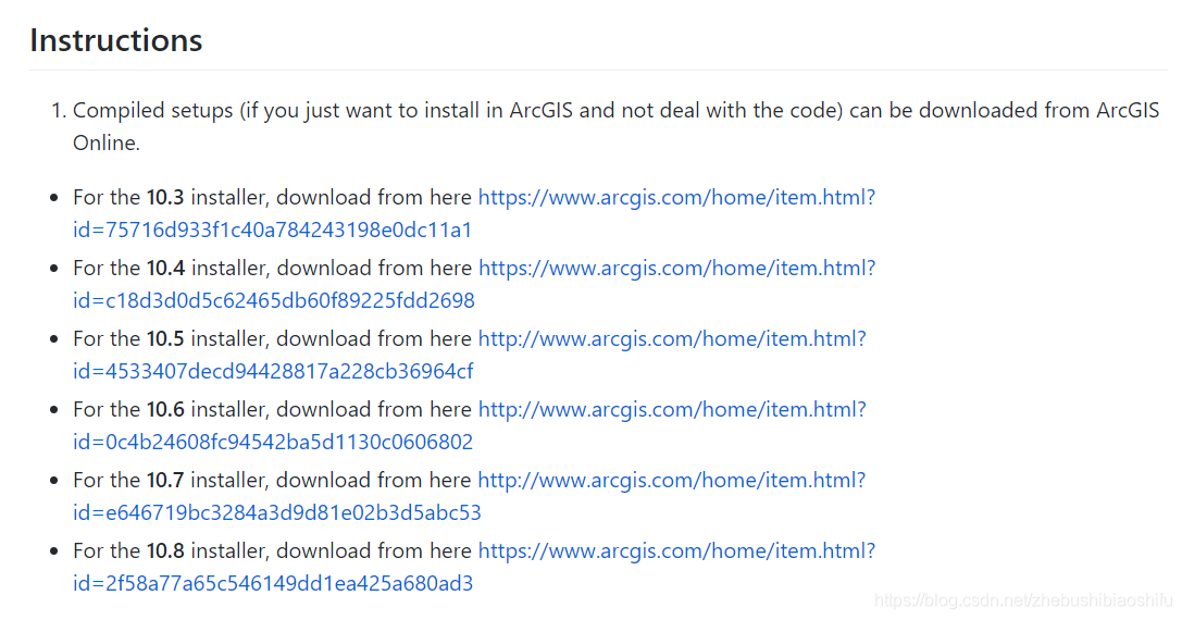 ArcMap安装OSM路网数据编辑插件ArcGIS Editor for OSM的方法